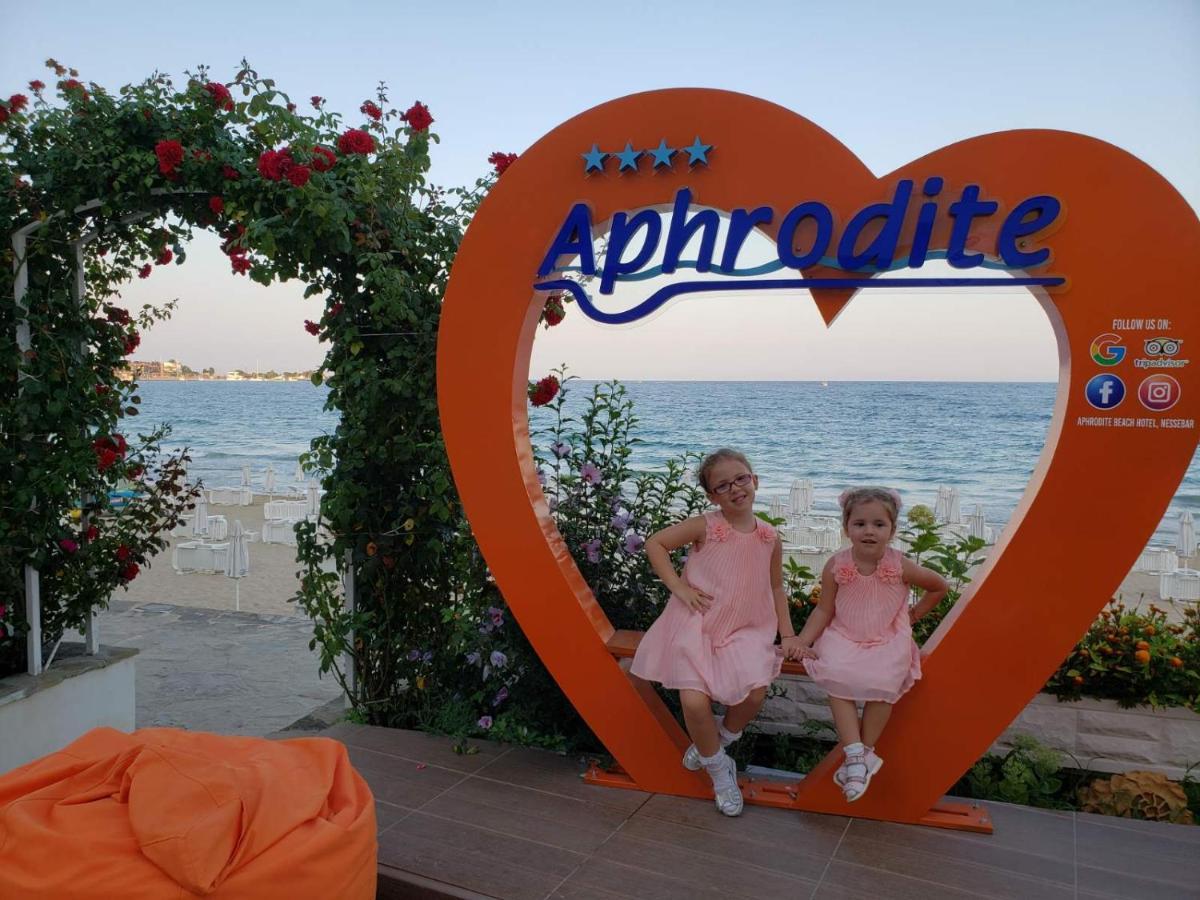 Hotel Aphrodite