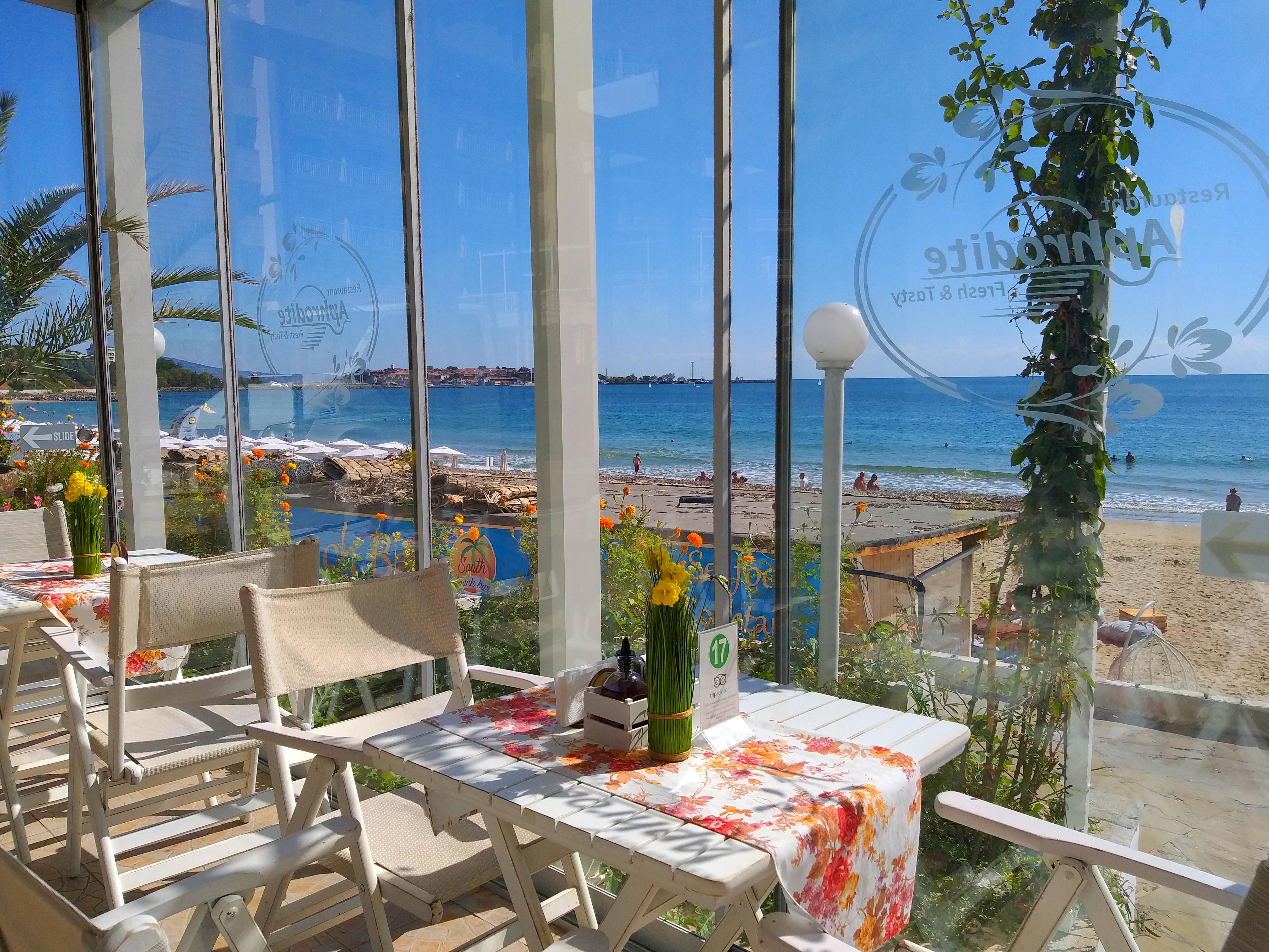 Hotel Aphrodite