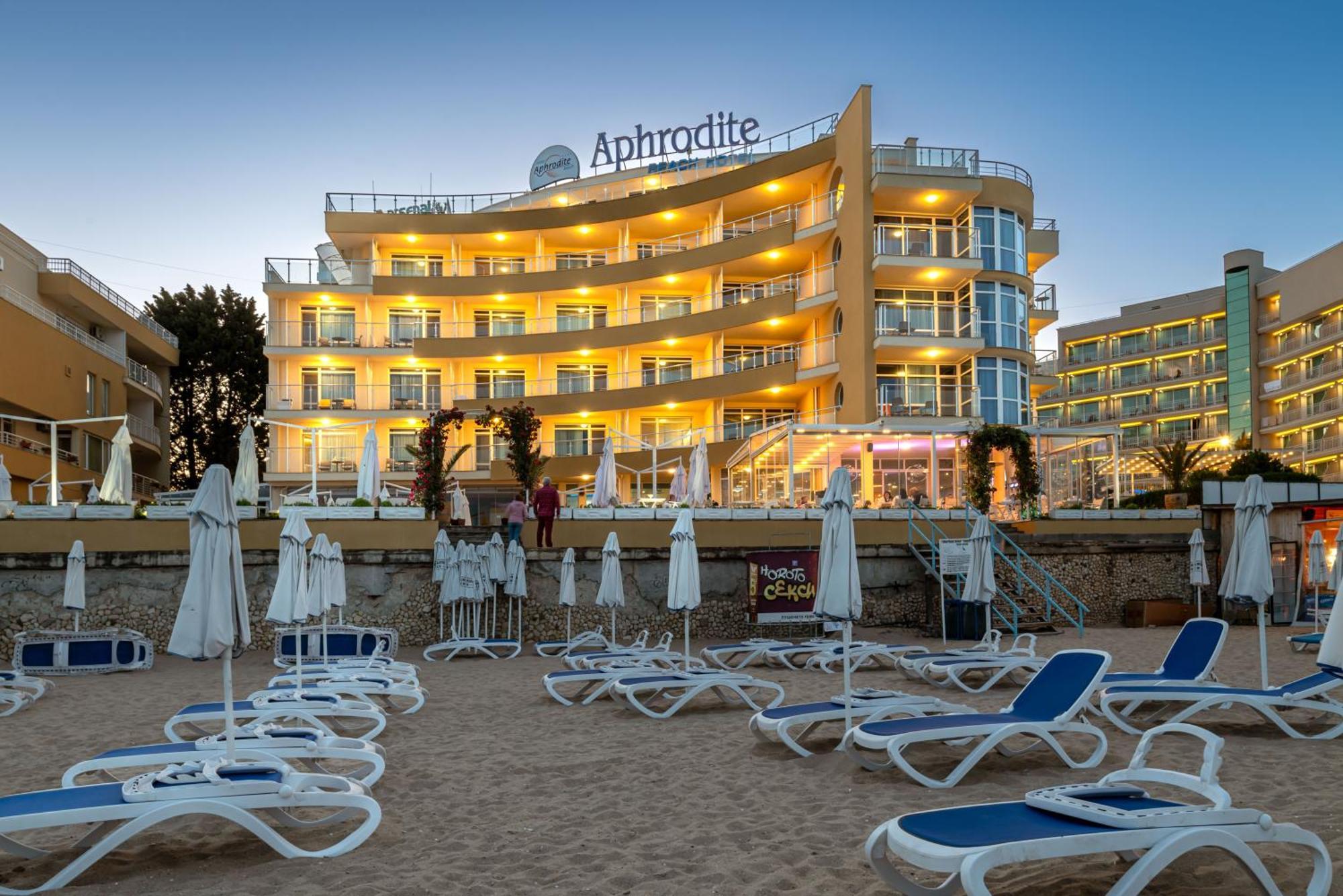 Aphrodite Hotel