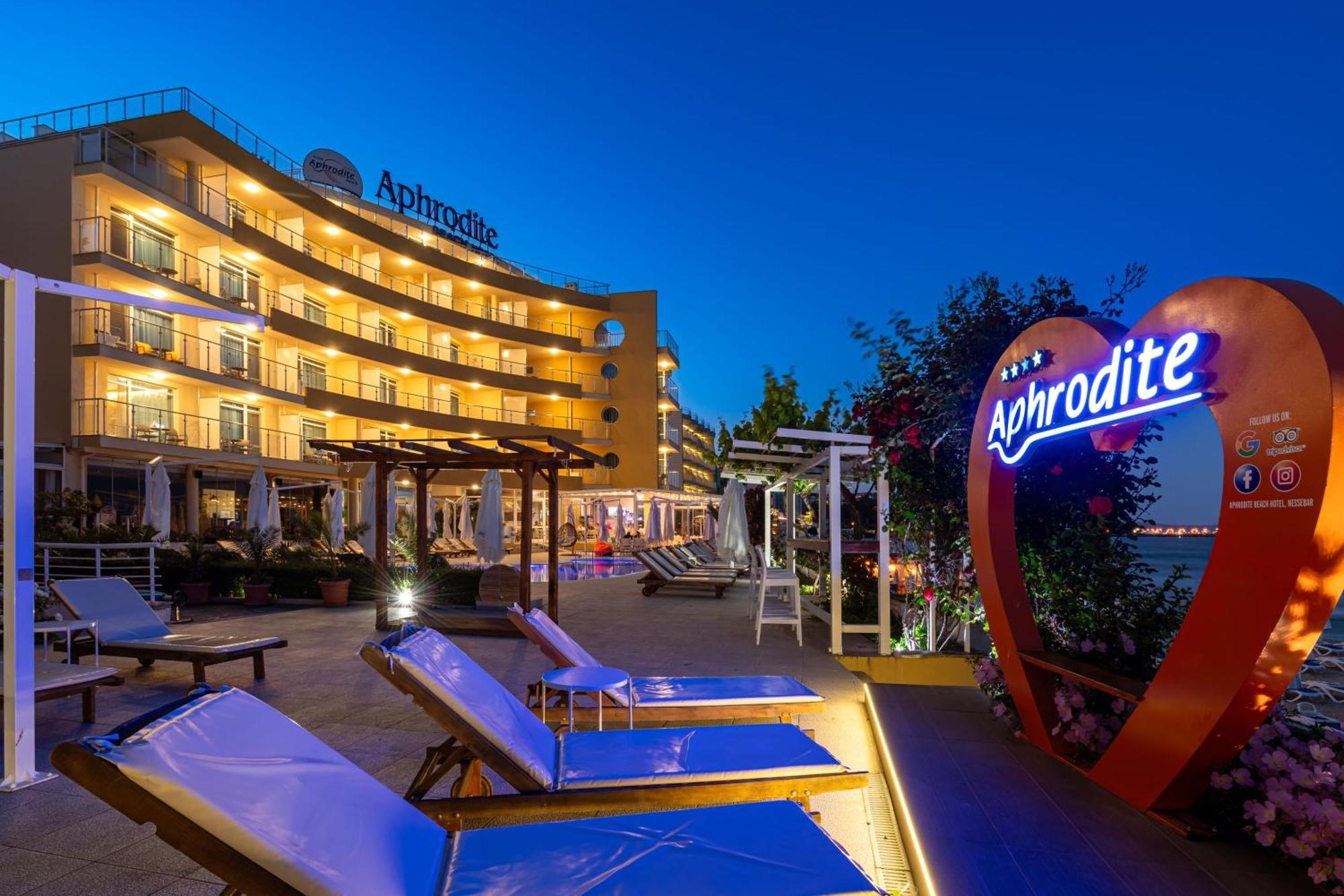 Hotel Aphrodite 4*