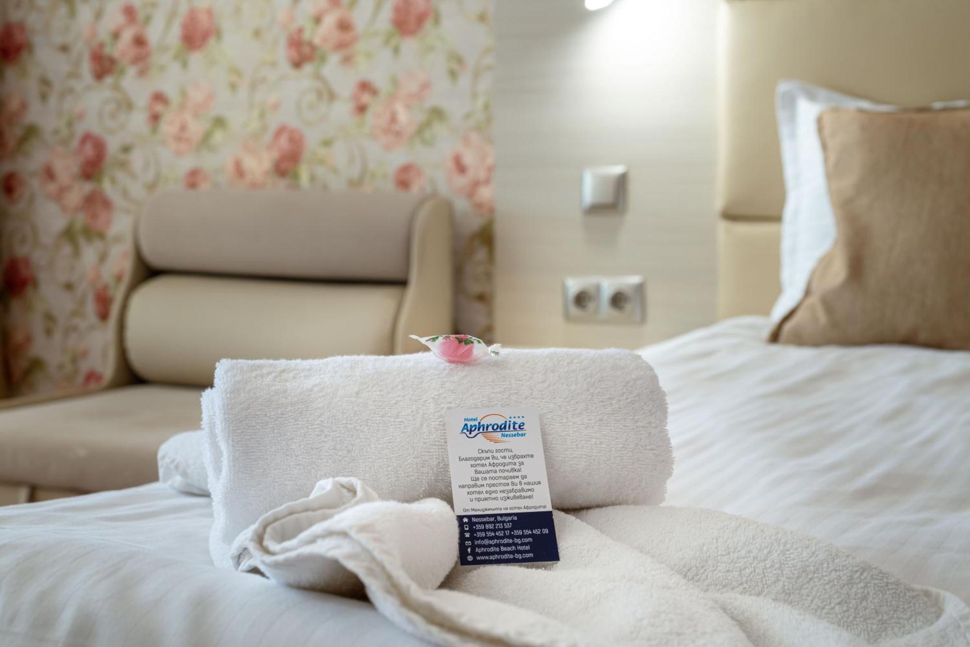 Hotel Aphrodite Nesebar
